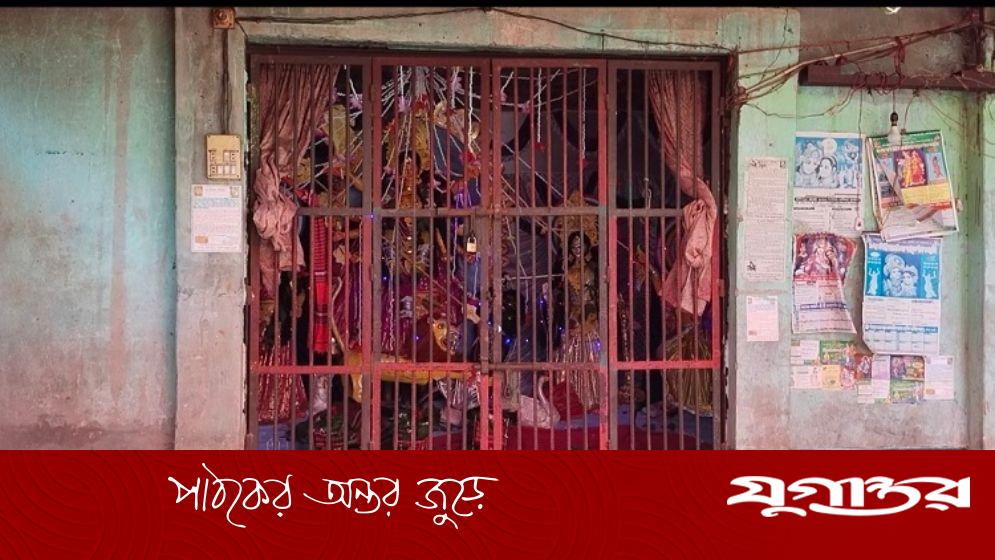 দুর্গা মন্দিরের জায়গা নিয়ে সংঘর্ষ, আহত ৫