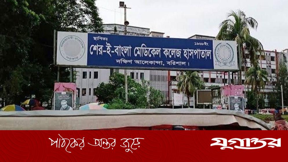বরিশাল বিভাগে ডেঙ্গুতে একদিনে ৩ জনের মৃত্যু