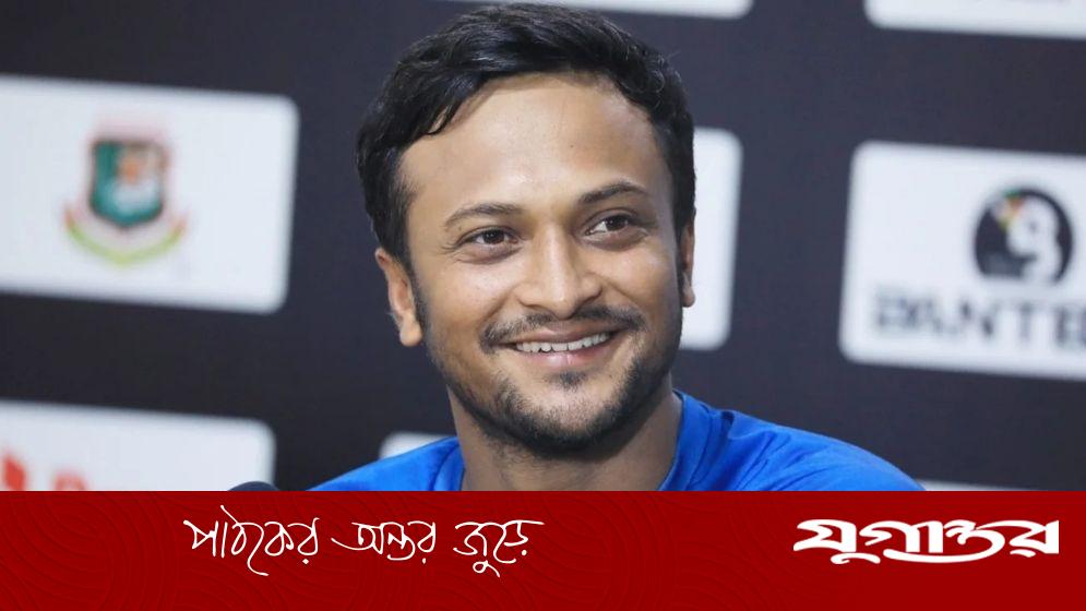 দুঃসংবাদের পরদিনই সুখবর পেলেন সাকিব