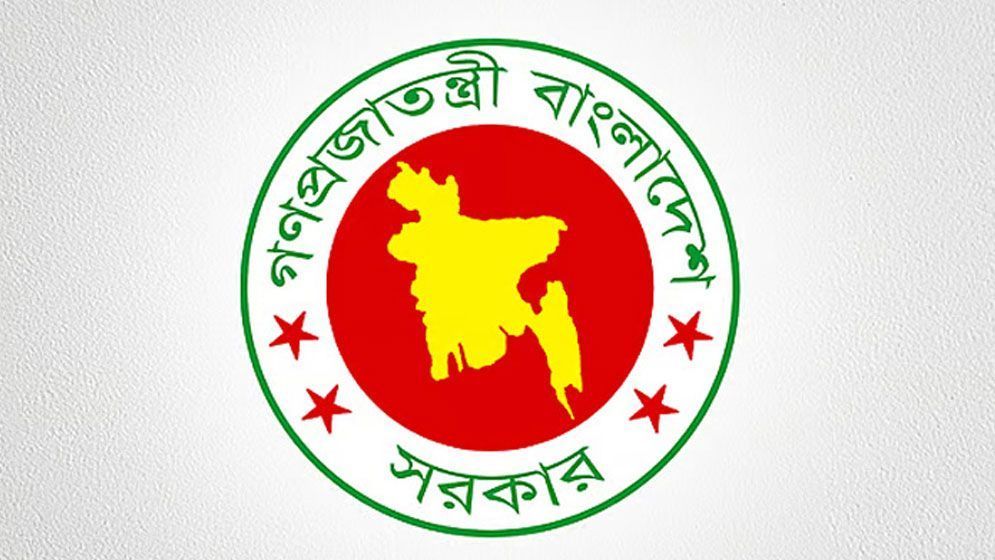 নতুন পে-স্কেল কার্যকর হলে বেতন বাড়বে যে হারে