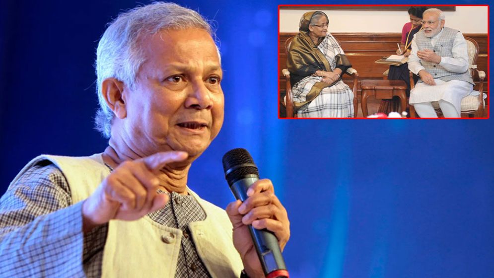 হাসিনাকে নিয়ে কী ভাবছে ভারত, জানালেন ড. ইউনূস