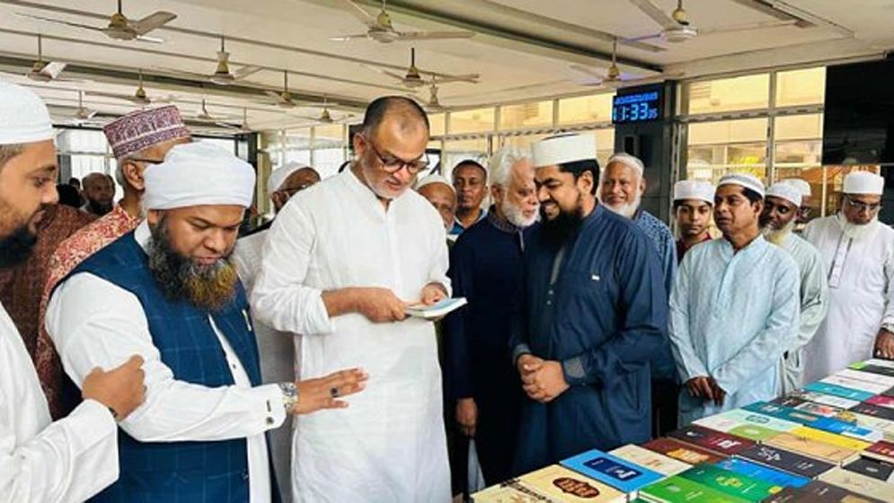 তরুণ প্রজন্মের কাছে মহানবীর জীবনাদর্শ তুলে ধরার আহ্বান বাণিজ্য উপদেষ্টার