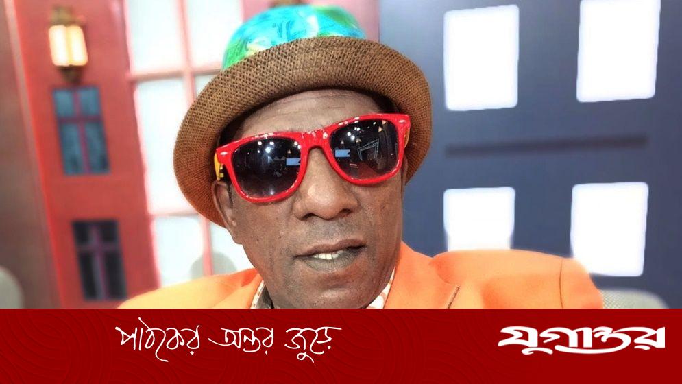 পাকিস্তানের কিংবদন্তী কৌতুক অভিনেতা মারা গেছেন