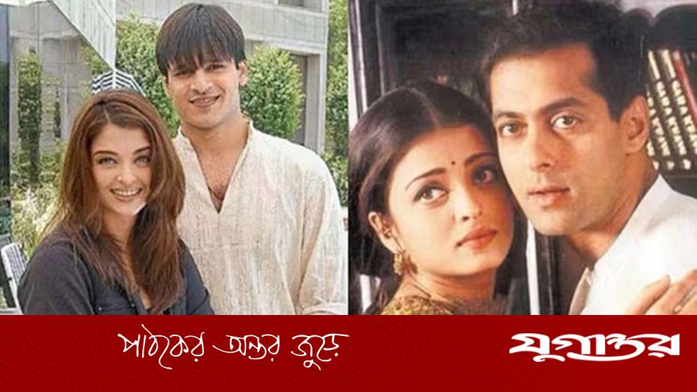 সালমানের বিরুদ্ধে সেই ঘটনায় বিবেকের আফসোস!