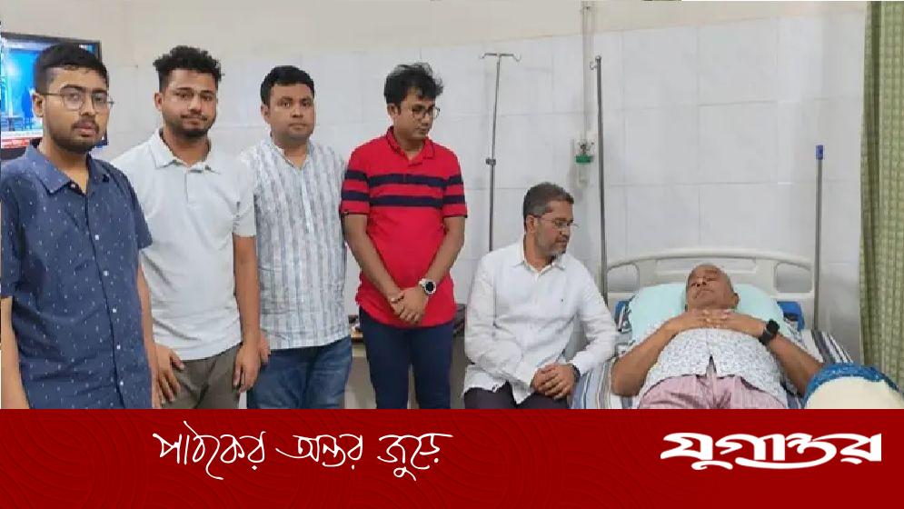 হাসপাতালে ভর্তি বিএনপি নেতা আলাল
