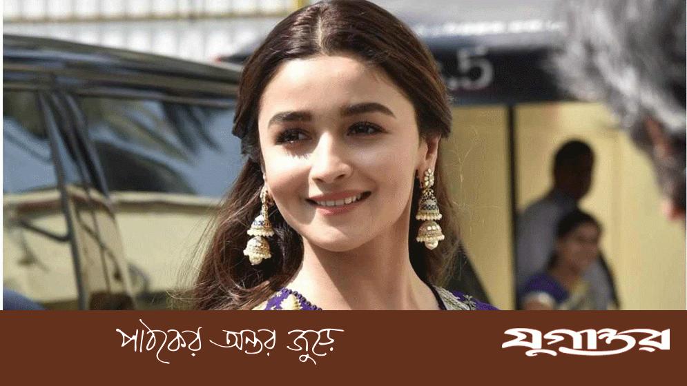 আলিয়ার মতো স্লিম থাকতে চান? রোজ খান এই দুই খাবার