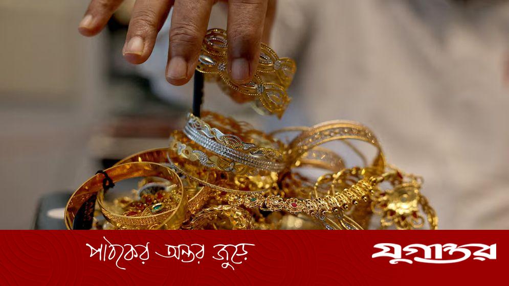 যুক্তরাষ্ট্রে শাটডাউন, বাড়ল স্বর্ণের দাম