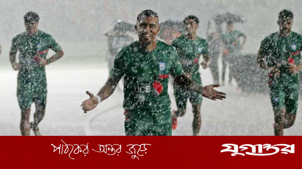বৃষ্টির বাধায় অনুশীলন পণ্ড জামালদের