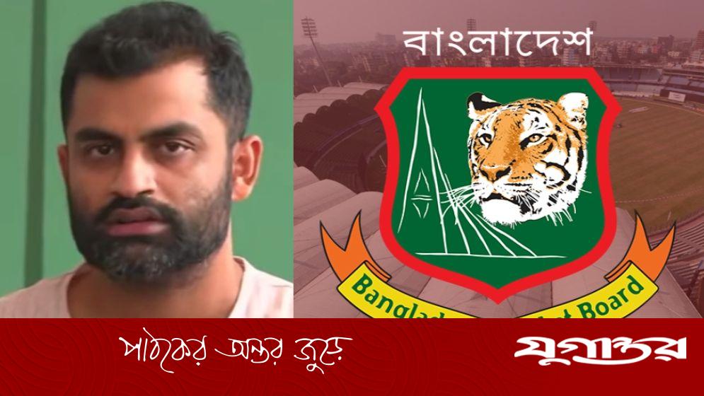 তামিম ছাড়াও বিসিবি নির্বাচন থেকে সরে গেলেন যে ‘হেভিওয়েট’ প্রার্থীরা