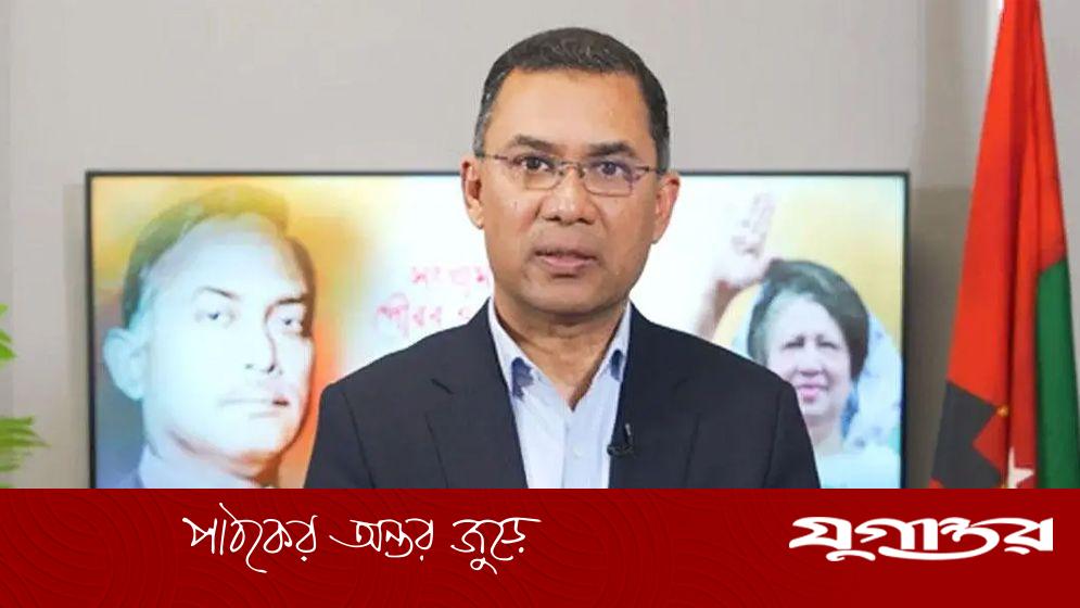 প্রতিটি নাগরিকের নিরাপত্তা বিধানের দায়িত্ব রাষ্ট্রের: তারেক রহমান