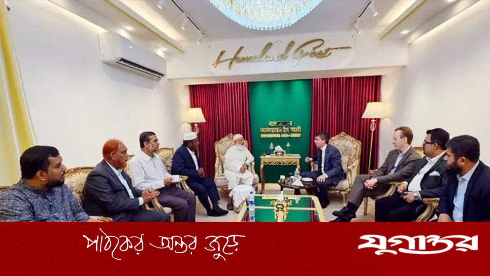 জামায়াত আমিরের সঙ্গে সাক্ষাৎ করলেন সুইডেন রাষ্ট্রদূত