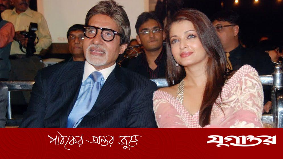 প্রতিশ্রুতি রাখেননি অমিতাভ