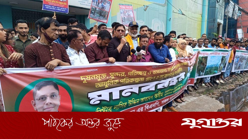 ‘ফেব্রুয়ারির নির্বাচন সুষ্ঠু না হলে অন্ধকারে ডুববে বাংলাদেশ’