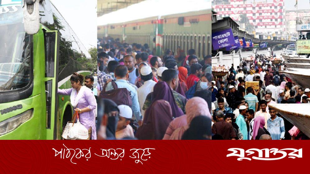 আজ থেকে শুরু ৪ দিনের ছুটি, পাচ্ছেন না যারা