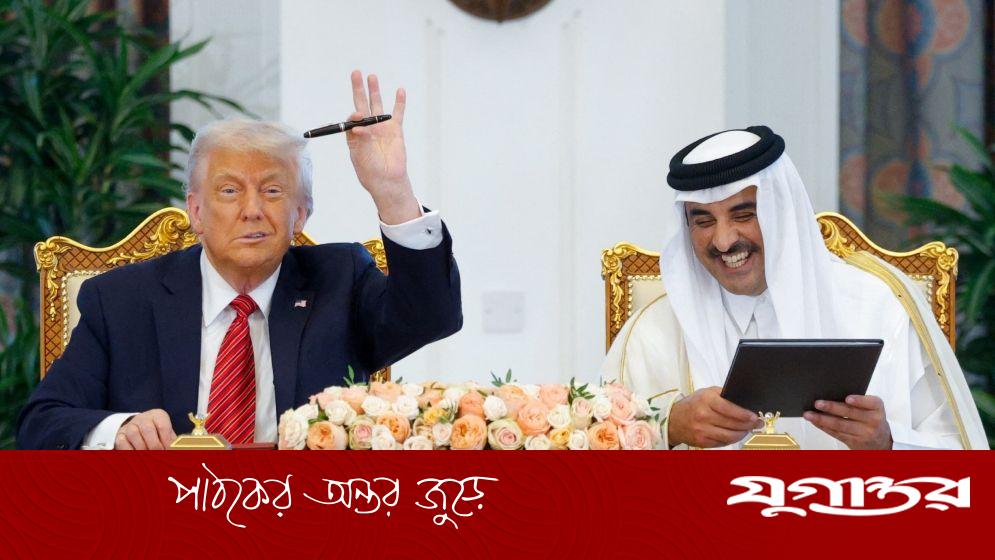 কাতারকে নিরাপত্তা নিশ্চয়তা দিয়ে নির্বাহী আদেশ জারি ট্রাম্পের