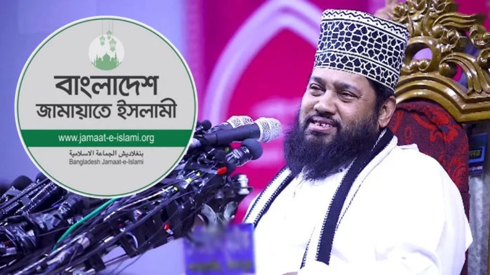 তারেক মনোয়ারের বক্তব্যের দায় জামায়াত নেবে না