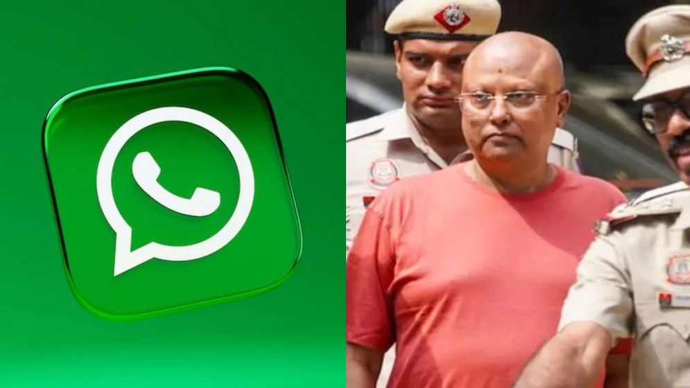 ‘দিল্লি বাবা’র হোয়াটসঅ্যাপ থেকে বেরিয়ে এলো চাঞ্চল্যকর তথ্য