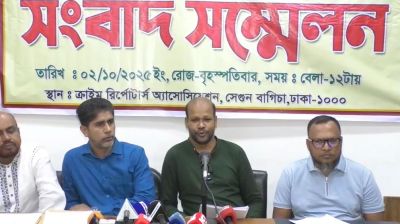 ছেলের আত্মসাতকৃত টাকা ফেরত না দিতে মায়ের কাণ্ড