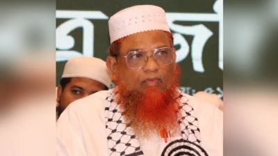 সংবিধান সমুন্নত থাক, জুলাই সনদ মর্যাদা পাক