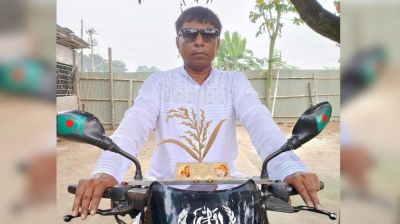 হরিপুরে মসজিদ নিয়ে কটূক্তি, বিএনপি নেতা বহিষ্কার