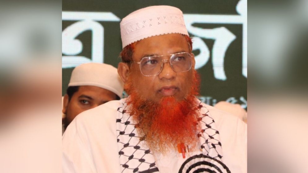 সংবিধান সমুন্নত থাক, জুলাই সনদ মর্যাদা পাক