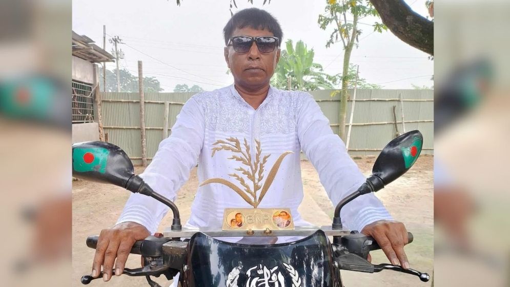 হরিপুরে মসজিদ নিয়ে কটূক্তি, বিএনপি নেতা বহিষ্কার