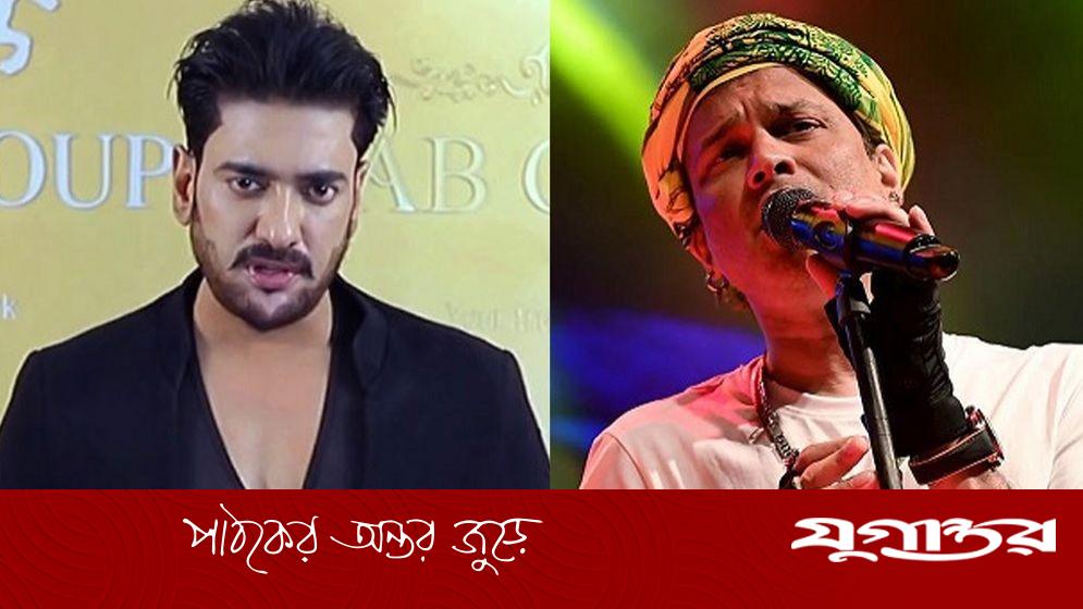 অনন্ত জলিলের সিনেমার সেই গানটি গেয়েছিলেন জুবিন গার্গ