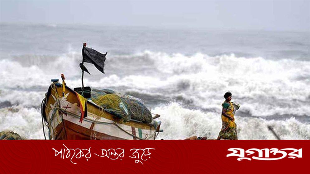 লঘুচাপ রূপ নিয়েছে গভীর নিম্নচাপে, যে সতর্কবার্তা দিল আবহাওয়া অফিস