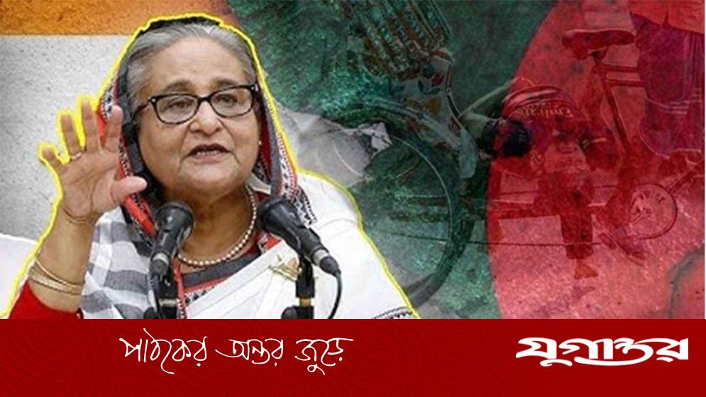 আ.লীগের নতুন পরিকল্পনা ফাঁস!