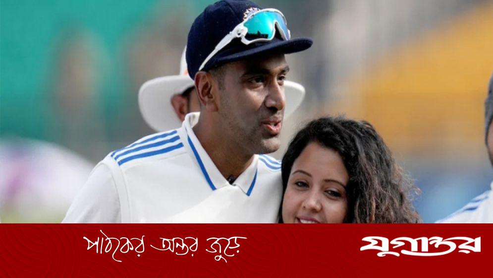 লিগে খেলতেই অবসর নেন অশ্বিন, অথচ দল পাননি
