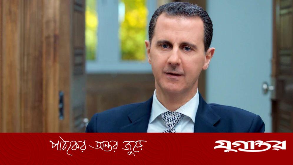 বাসার আল-আসাদকে রাশিয়ায় বিষপ্রয়োগে হত্যার চেষ্টা