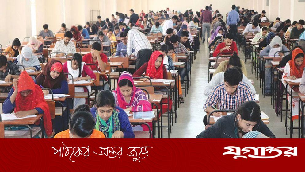 ৩ ব্যাংকের নবম গ্রেডের চাকরির পরীক্ষার সূচি প্রকাশ