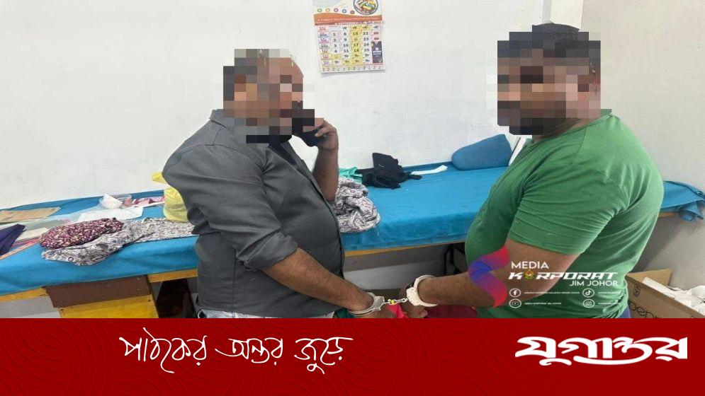 মালয়েশিয়ায় বাংলাদেশিসহ ৬০ অভিবাসী আটক