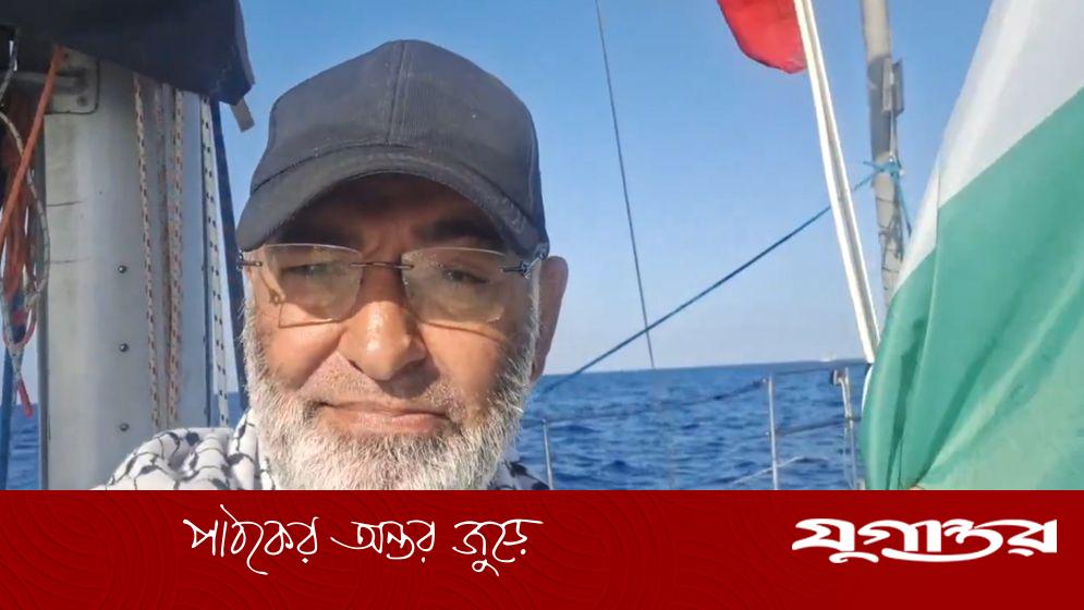 পাকিস্তানের জামায়াত নেতাকে আটক করল ইসরাইল