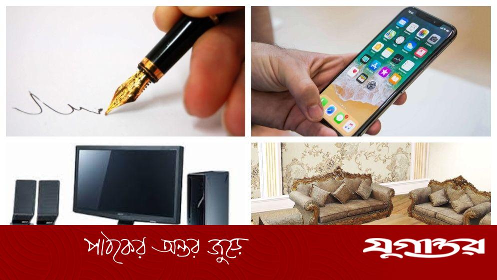 এনসিপিকে কলম-মোবাইল-কম্পিউটার-সোফাসহ যেসব অপশন দিল ইসি