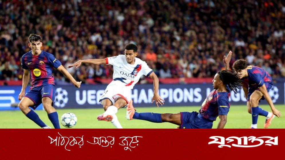 খর্বশক্তির দল নিয়ে বার্সাকে হারিয়ে রেকর্ড গড়ল পিএসজি