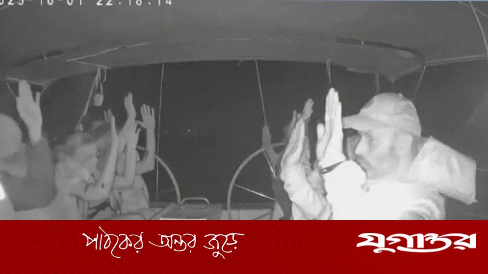 গাজামুখী সুমুদ ফ্লোটিলা থেকে  ৩৭ দেশের দুই শতাধিক মানুষ আটক