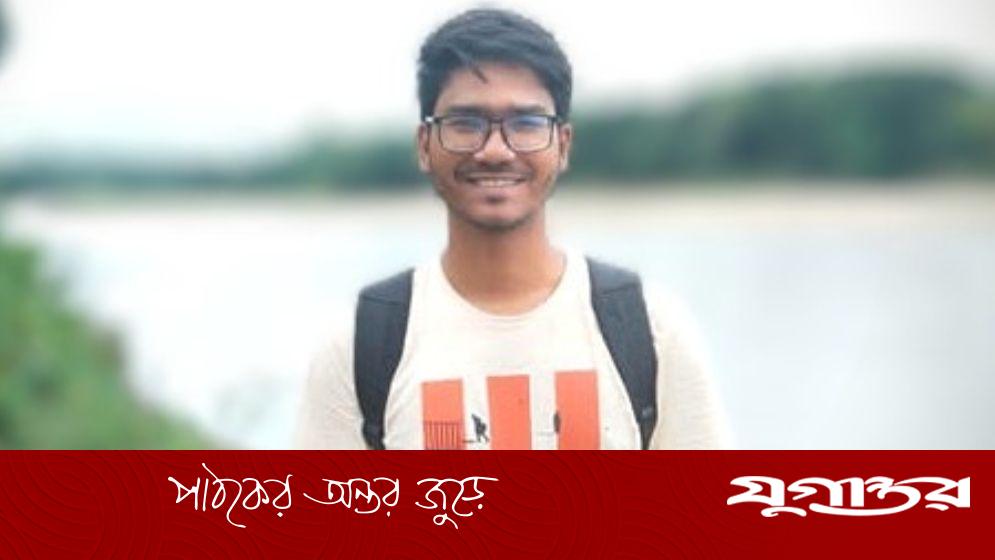 মাতামুহুরী নদীতে গোসলে নেমে পর্যটক নিখোঁজ