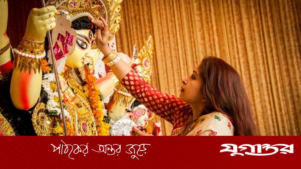বিসর্জনে শেষ হবে দুর্গাপূজা