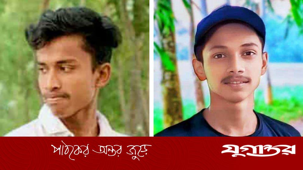 ট্রেনের ধাক্কায় প্রাণ গেল মোটরসাইকেল আরোহী দুই বন্ধুর
