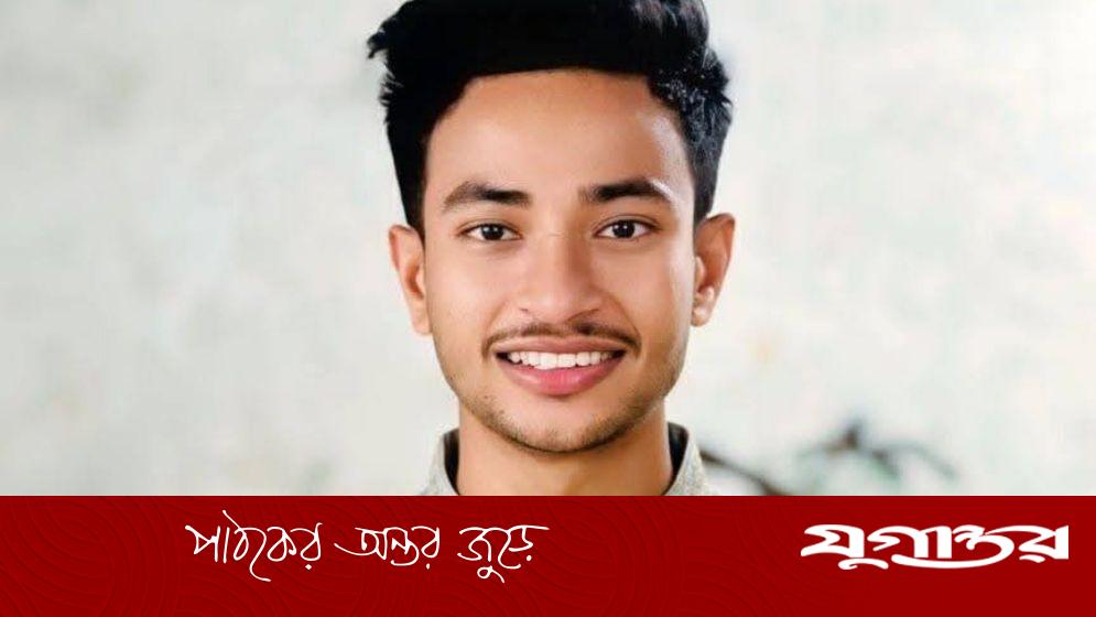 প্রবাসীর স্ত্রী নিয়ে নিখোঁজ ছাত্রদল নেতা