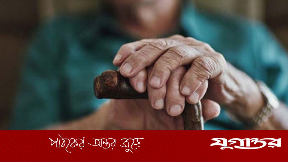 বাংলাদেশে প্রবীণ সেবার হালচাল