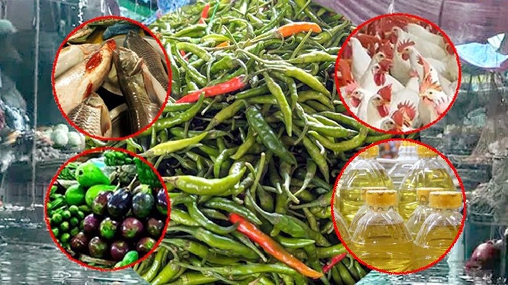বৃষ্টির অজুহাতে বেড়েছে কাঁচা মরিচের ঝাঁজ, মাছ-মাংসের বাজার ঊর্ধ্বমুখী