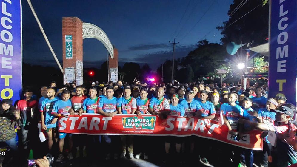 রায়পুরা ম্যারাথনে অংশ নিয়েছেন দেশ-বিদেশের ৭০০ দৌড়বিদ