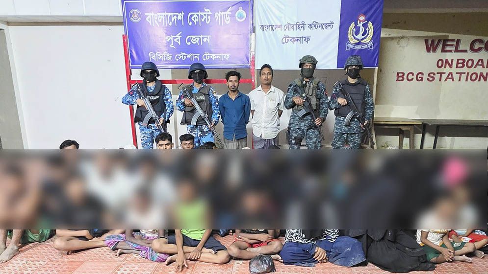 পাচারকারীদের আস্তানা থেকে নারী-শিশুসহ উদ্ধার ৩৮