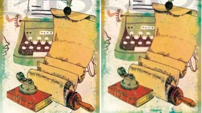 বাংলা ভাষার অমরকাব্য