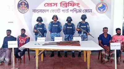 সুন্দরবনের দস্যু জাহাঙ্গীরের আস্তানা থেকে অপহৃত ৪ জেলে উদ্ধার