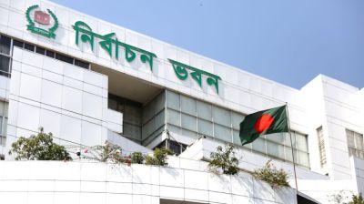 বামপন্থি দলগুলো এক ছাতায় আনার উদ্যোগ