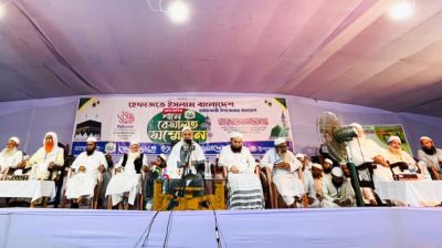 ‘মওদুদী ফিতনা প্রতিহত না করলে দেশে ইসলাম থাকবে না’