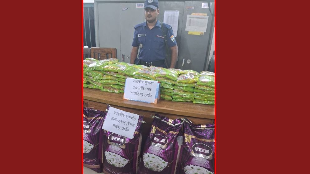 আখাউড়ায় ট্রেনে বিপুল ভারতীয় চোরাই পণ্য জব্দ